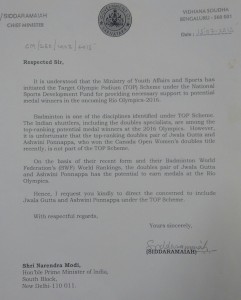 SiddaramaiahLtrKF02aug2015