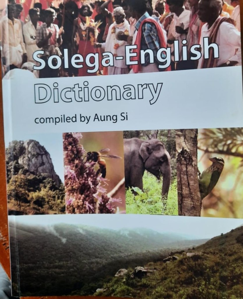 The cover page of the Soliga-English dictionary. 