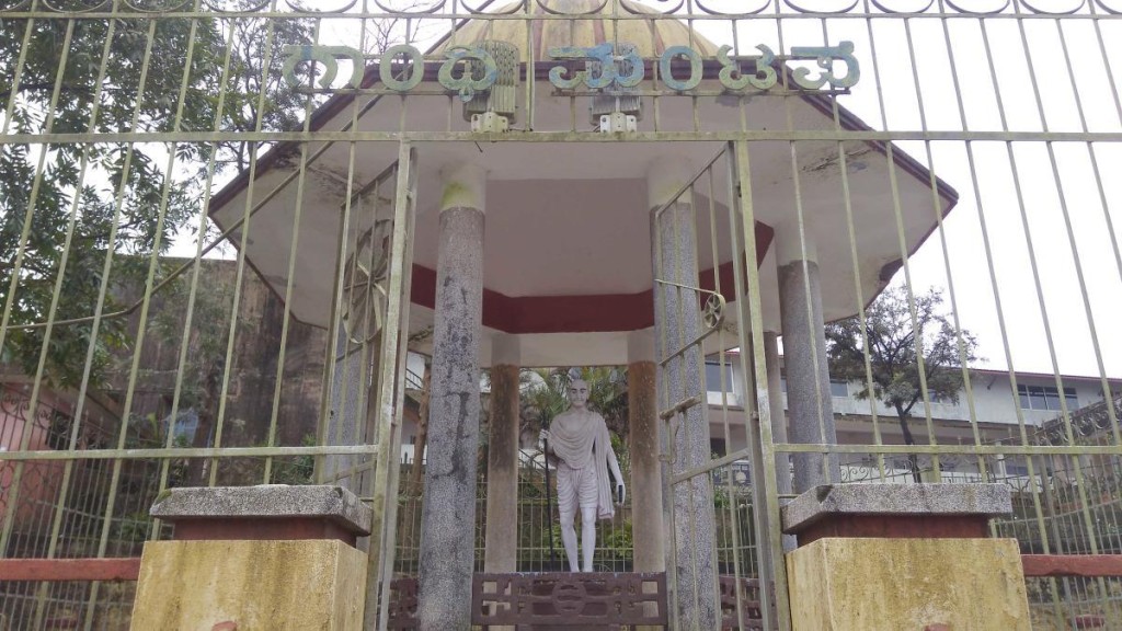 Gandhi Mantapa in Madikeri was built to commemorate Mahatma Gandhi’s visit to Kodagu in 1934. DH file photo 